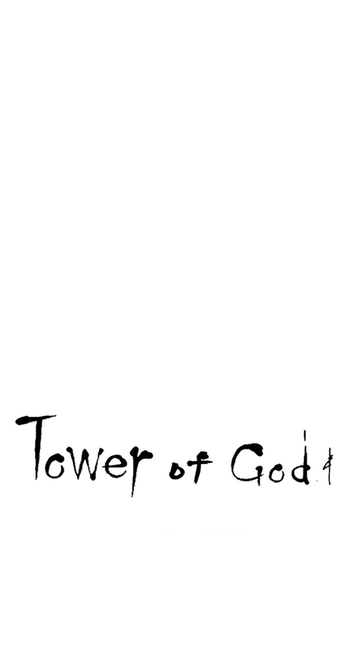 Tower of God manga, chapter 575, page 15 of 166