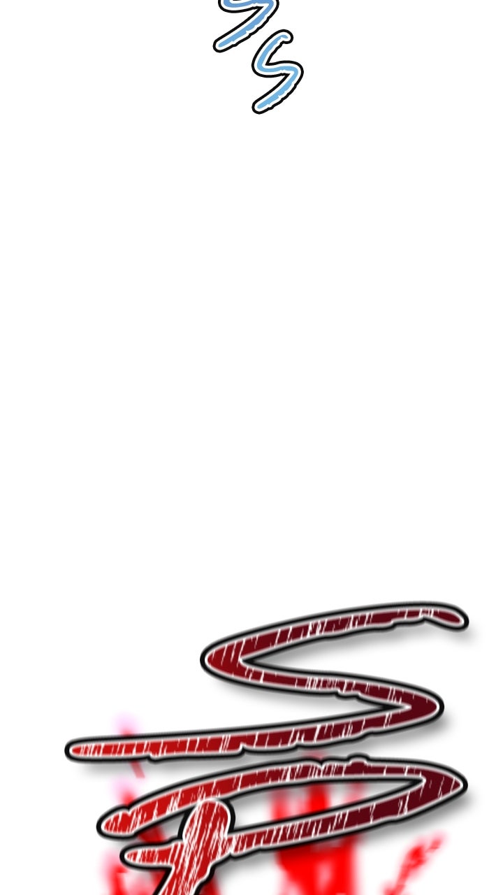 Tower of God manga, chapter 575, page 32 of 166
