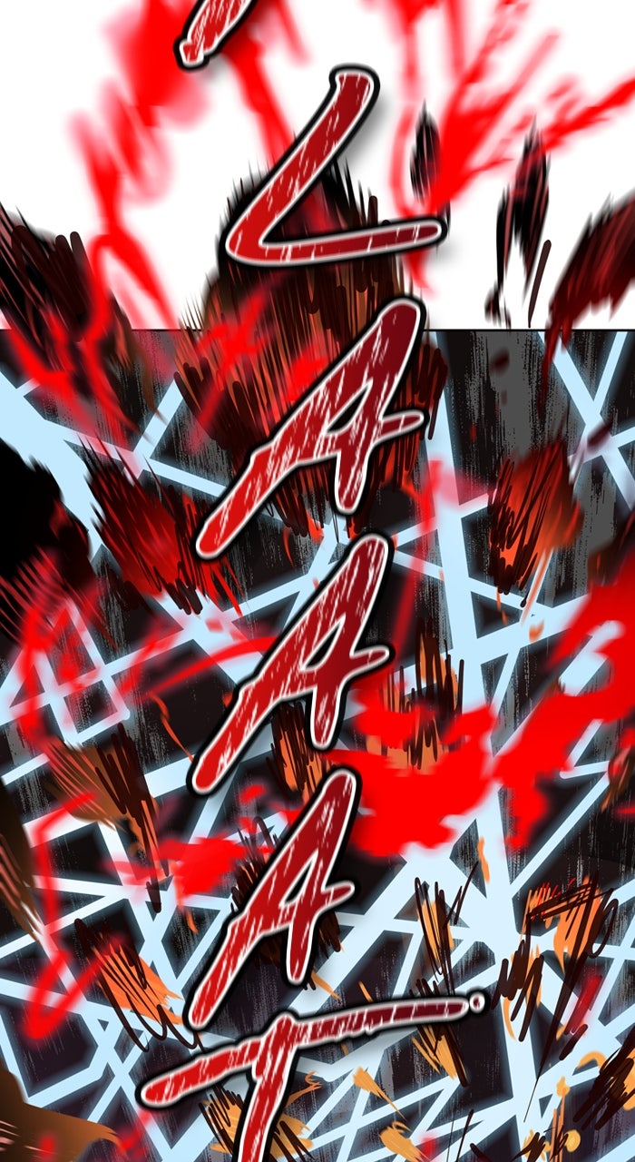 Tower of God manga, chapter 575, page 33 of 166