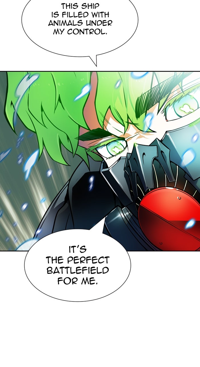 Tower of God manga, chapter 575, page 7 of 166