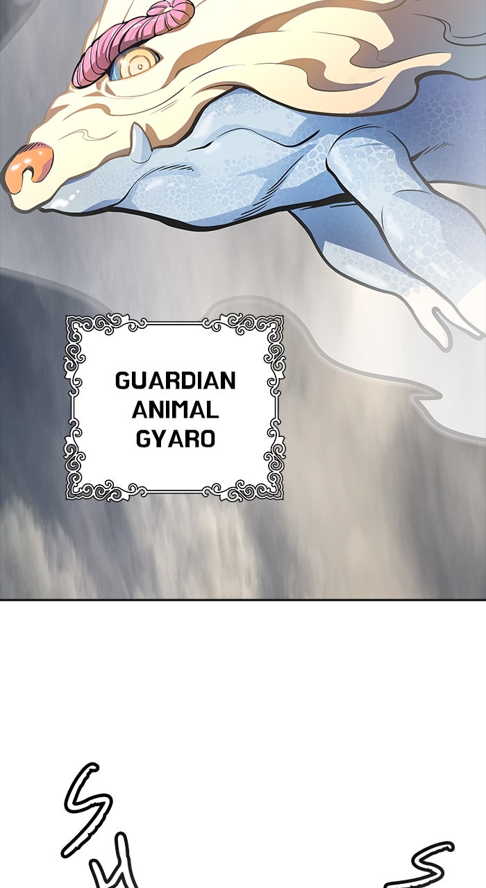 Tower of God manga, chapter 576, page 106 of 152