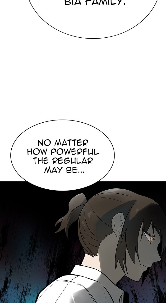 Tower of God manga, chapter 576, page 12 of 152