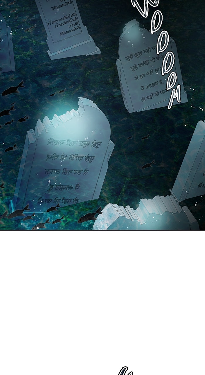 Tower of God manga, chapter 576, page 128 of 152