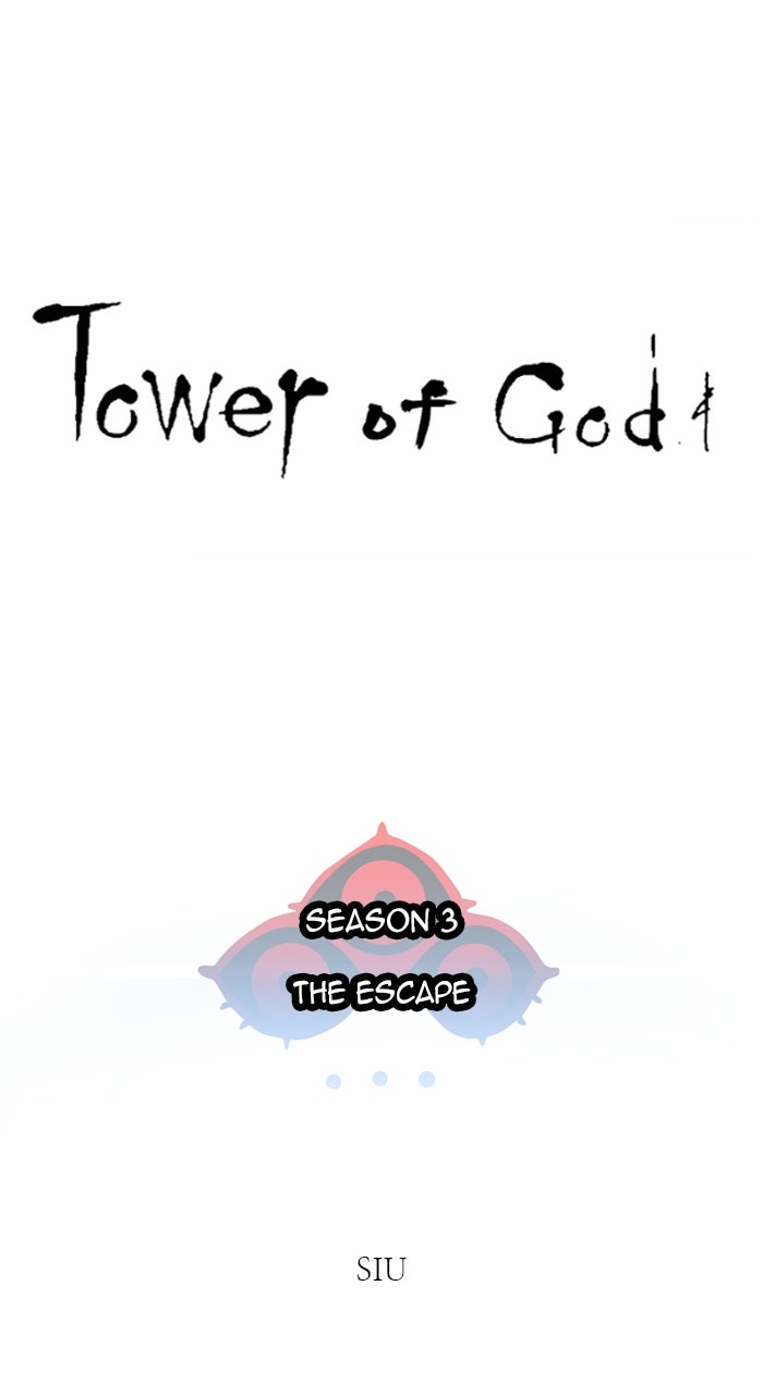 Tower of God manga, chapter 576, page 14 of 152