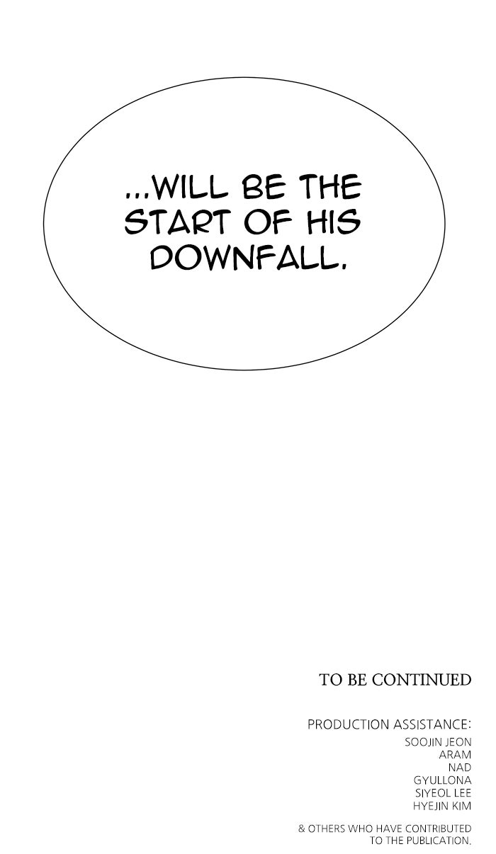 Tower of God manga, chapter 576, page 152 of 152