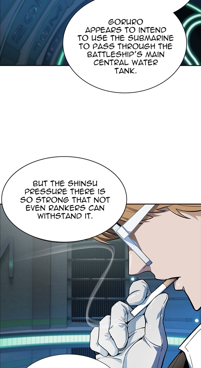 Tower of God manga, chapter 576, page 6 of 152