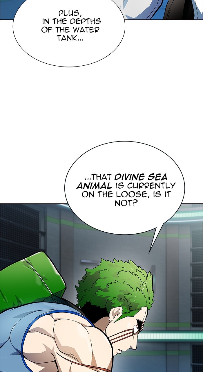 Tower of God manga, chapter 576, page 7 of 152