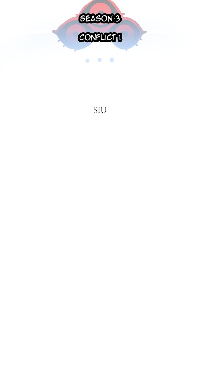 Tower of God manga, chapter 577, page 10 of 196