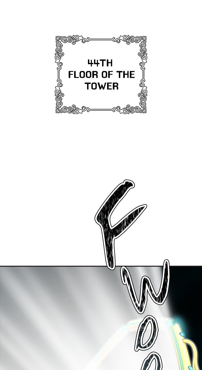 Tower of God manga, chapter 577, page 11 of 196