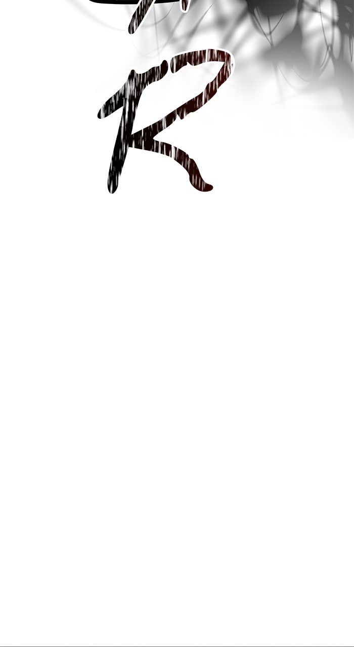 Tower of God manga, chapter 577, page 147 of 196