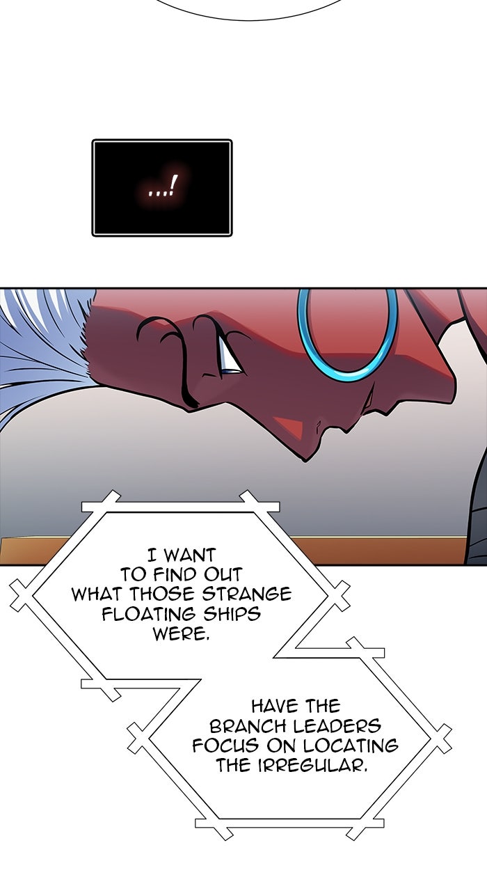 Tower of God manga, chapter 577, page 169 of 196