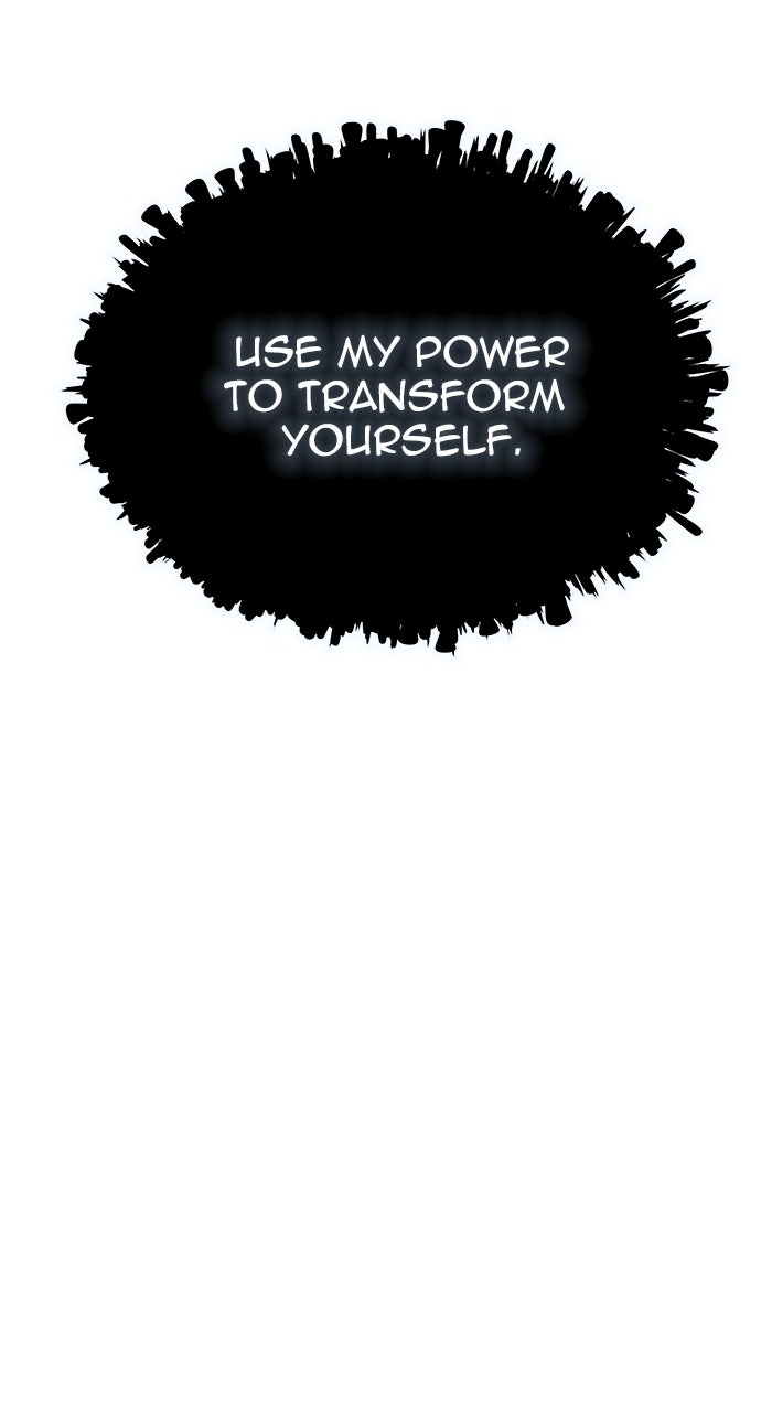 Tower of God manga, chapter 577, page 195 of 196