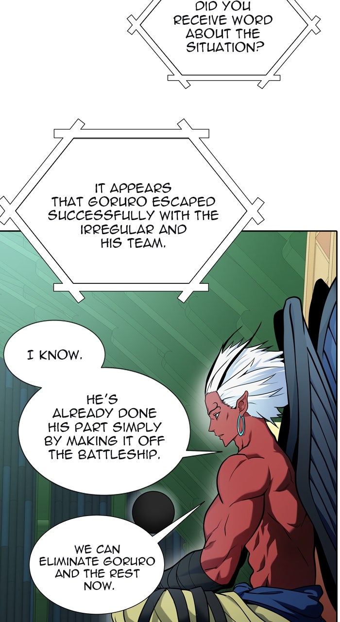 Tower of God manga, chapter 577, page 2 of 196