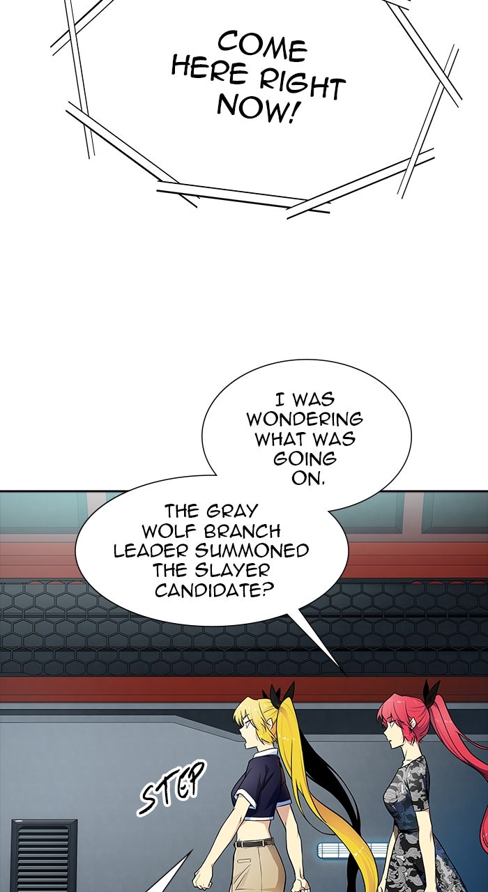 Tower of God manga, chapter 577, page 41 of 196