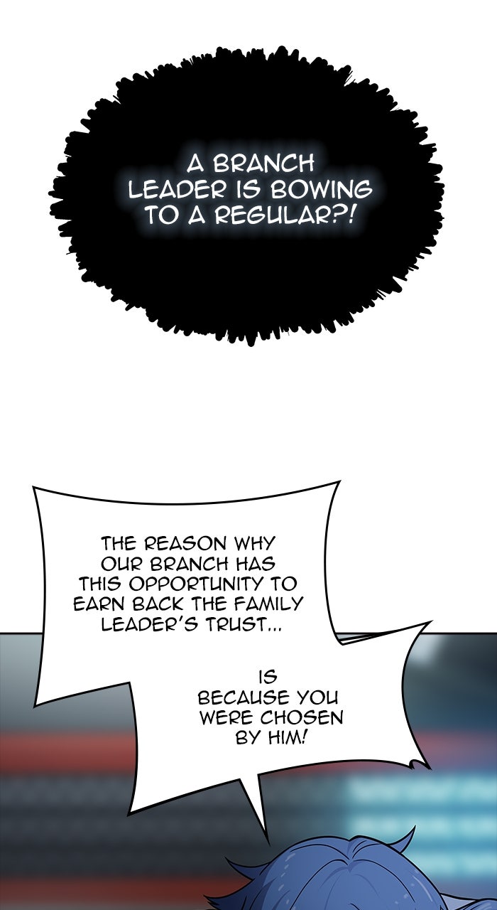 Tower of God manga, chapter 577, page 46 of 196