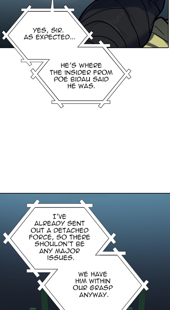 Tower of God manga, chapter 577, page 5 of 196