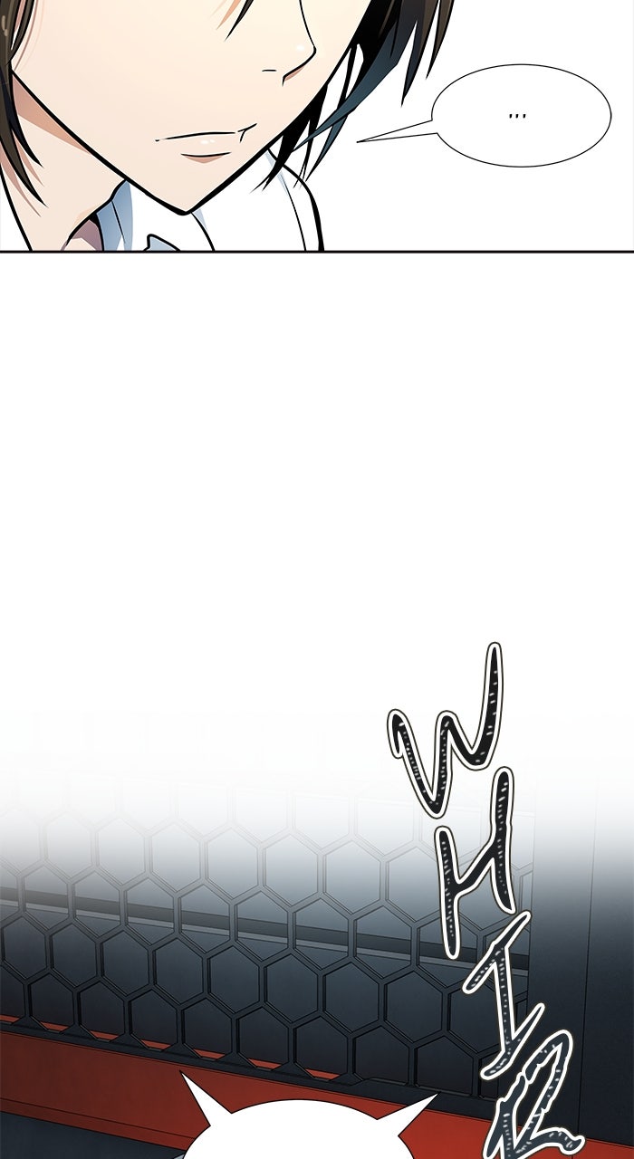 Tower of God manga, chapter 577, page 80 of 196