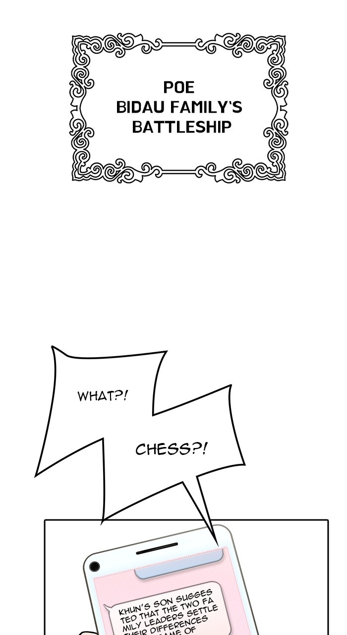 Tower of God manga, chapter 577, page 92 of 196