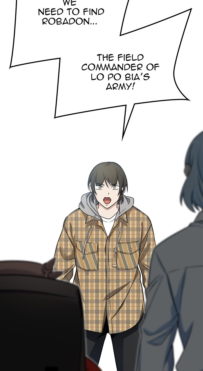 Tower of God manga, chapter 578, page 190 of 214