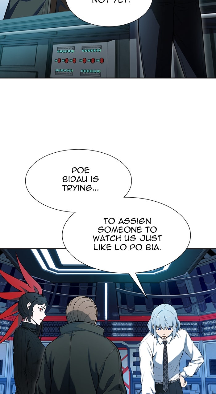 Tower of God manga, chapter 578, page 3 of 214