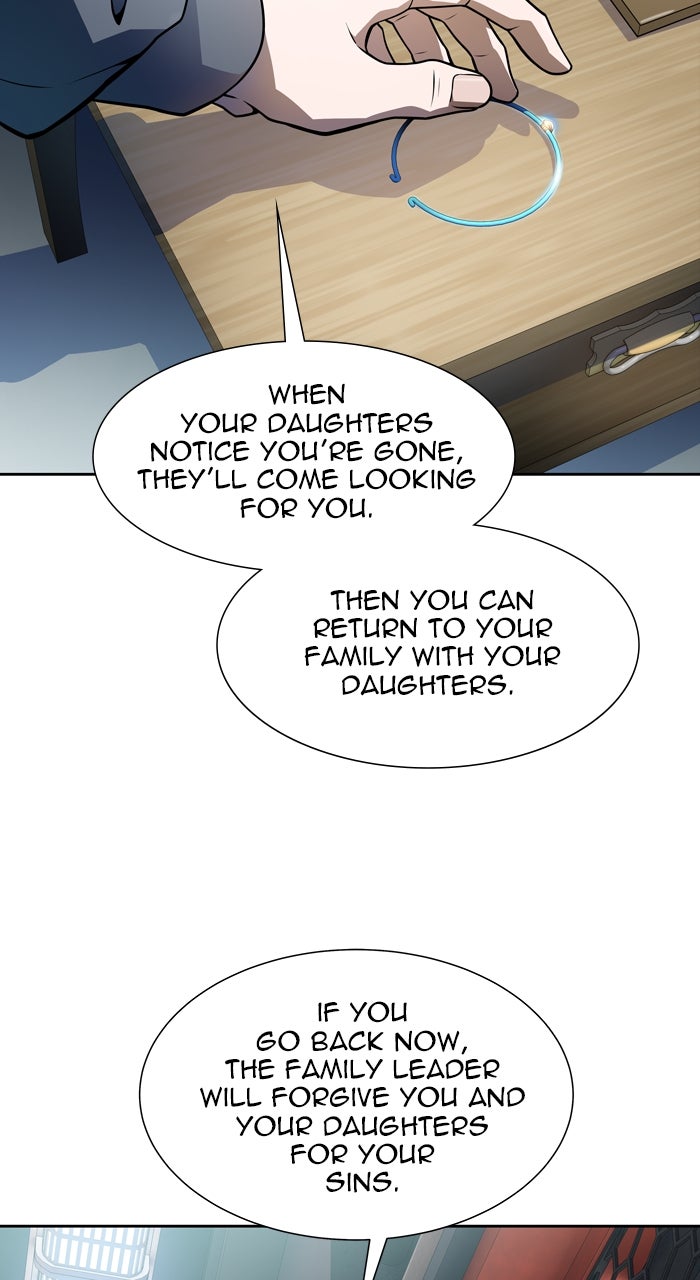 Tower of God manga, chapter 578, page 71 of 214