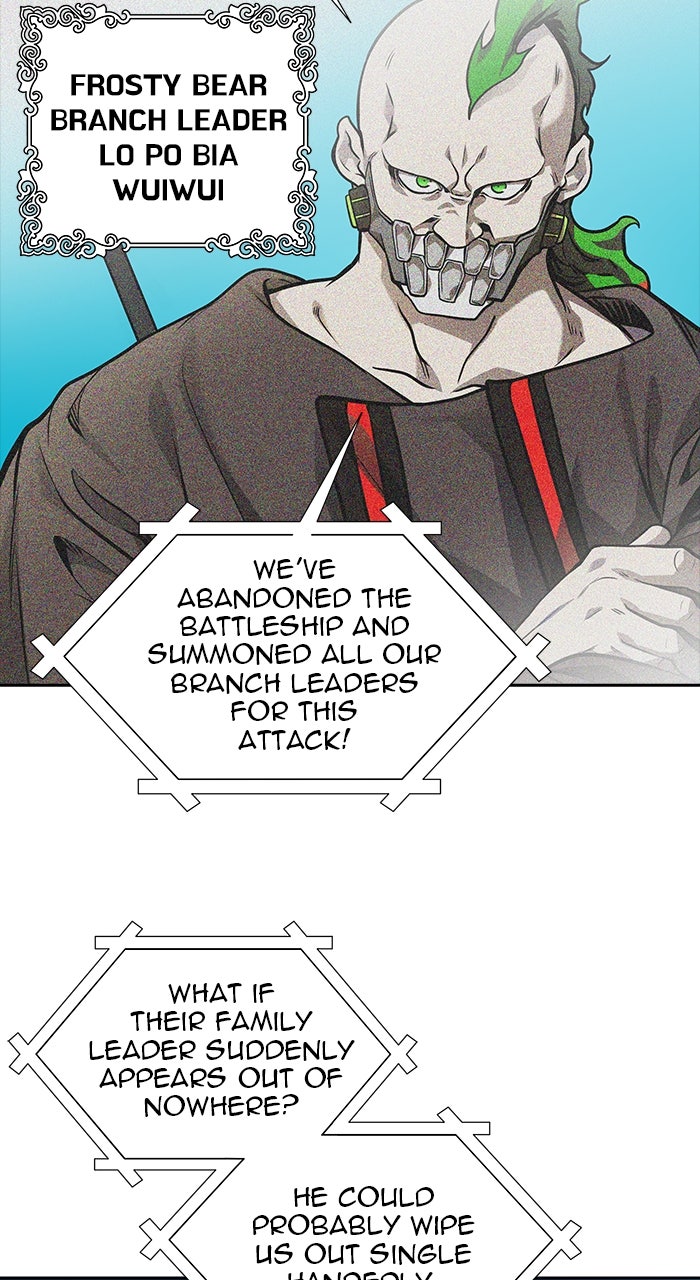 Tower of God manga, chapter 579, page 15 of 160