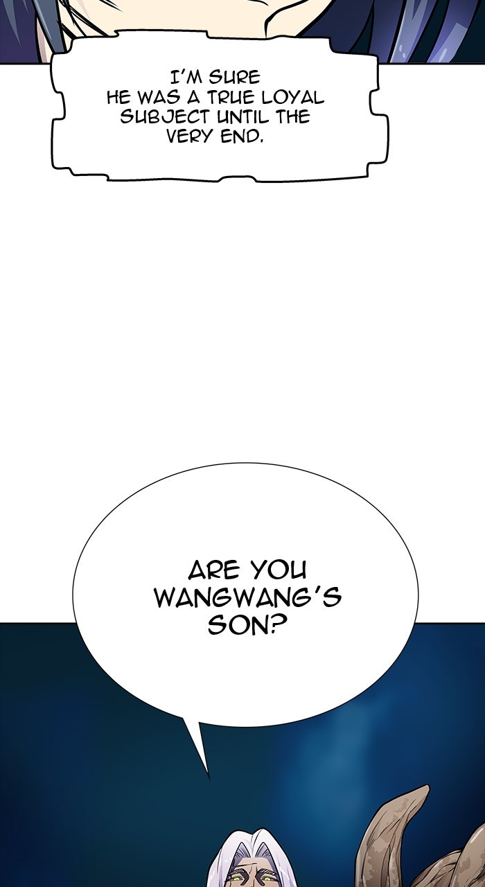 Tower of God manga, chapter 579, page 154 of 160