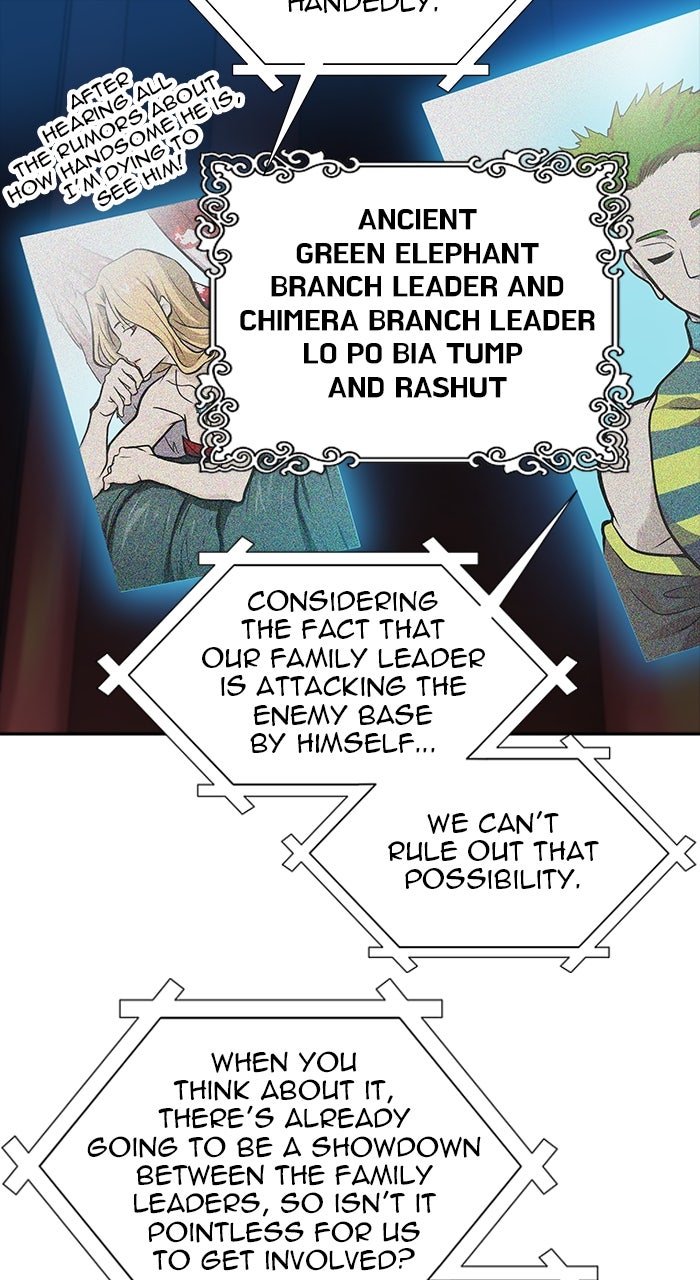 Tower of God manga, chapter 579, page 16 of 160