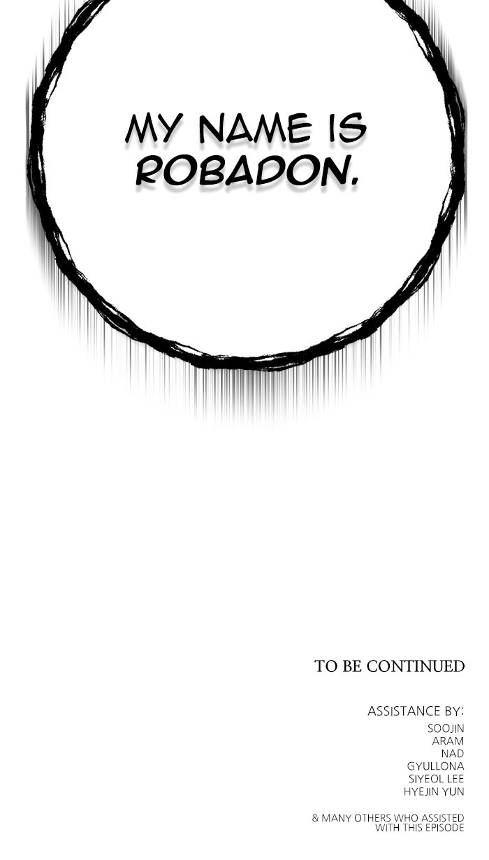 Tower of God manga, chapter 579, page 160 of 160