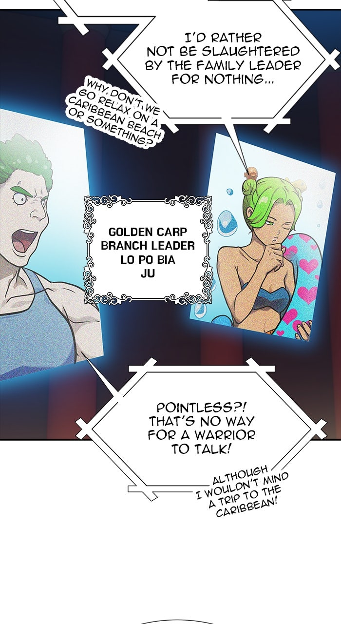 Tower of God manga, chapter 579, page 17 of 160