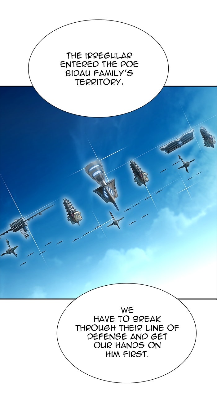 Tower of God manga, chapter 579, page 21 of 160