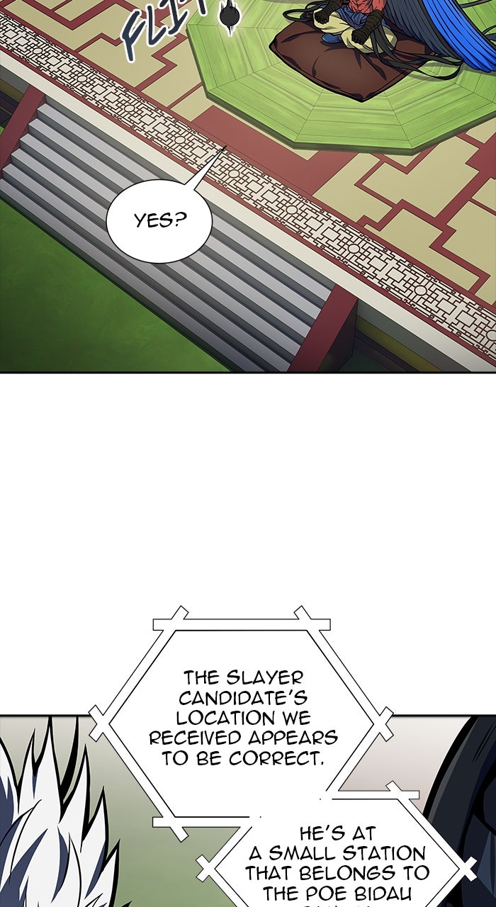Tower of God manga, chapter 579, page 27 of 160