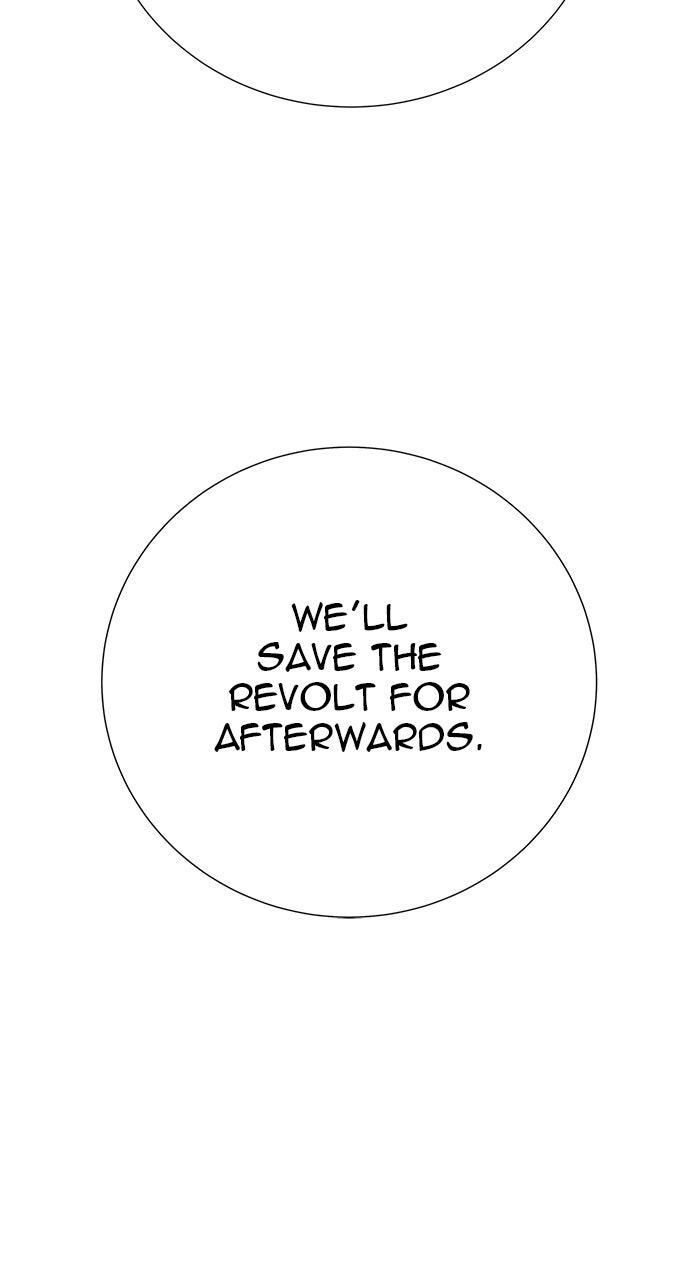 Tower of God manga, chapter 579, page 32 of 160