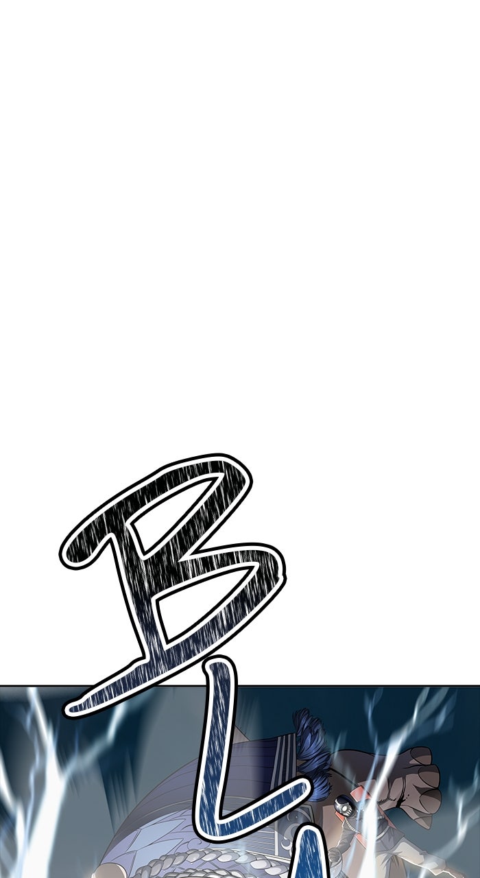 Tower of God manga, chapter 579, page 50 of 160
