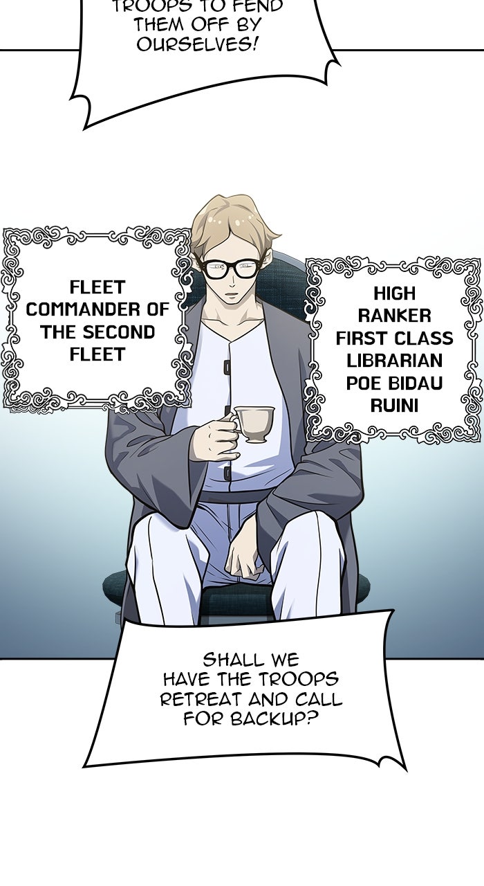 Tower of God manga, chapter 579, page 6 of 160