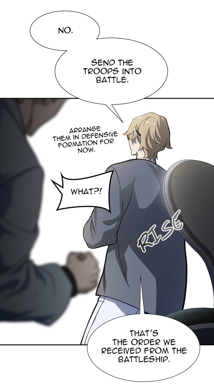 Tower of God manga, chapter 579, page 7 of 160