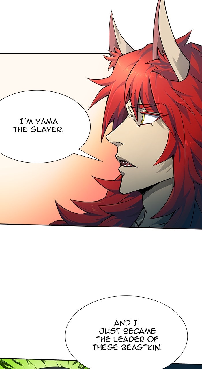Tower of God manga, chapter 579, page 75 of 160
