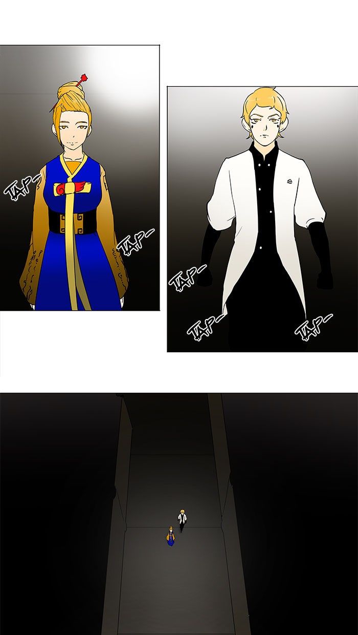 Tower of God manga, chapter 58, page 1 of 44