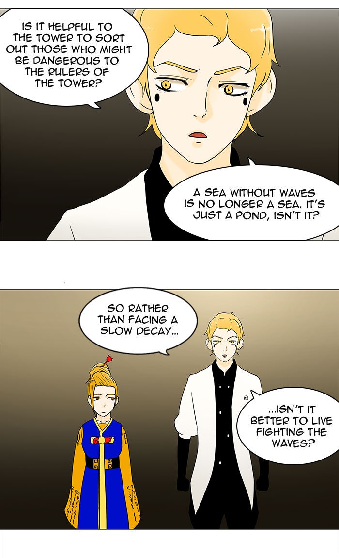 Tower of God manga, chapter 58, page 11 of 44