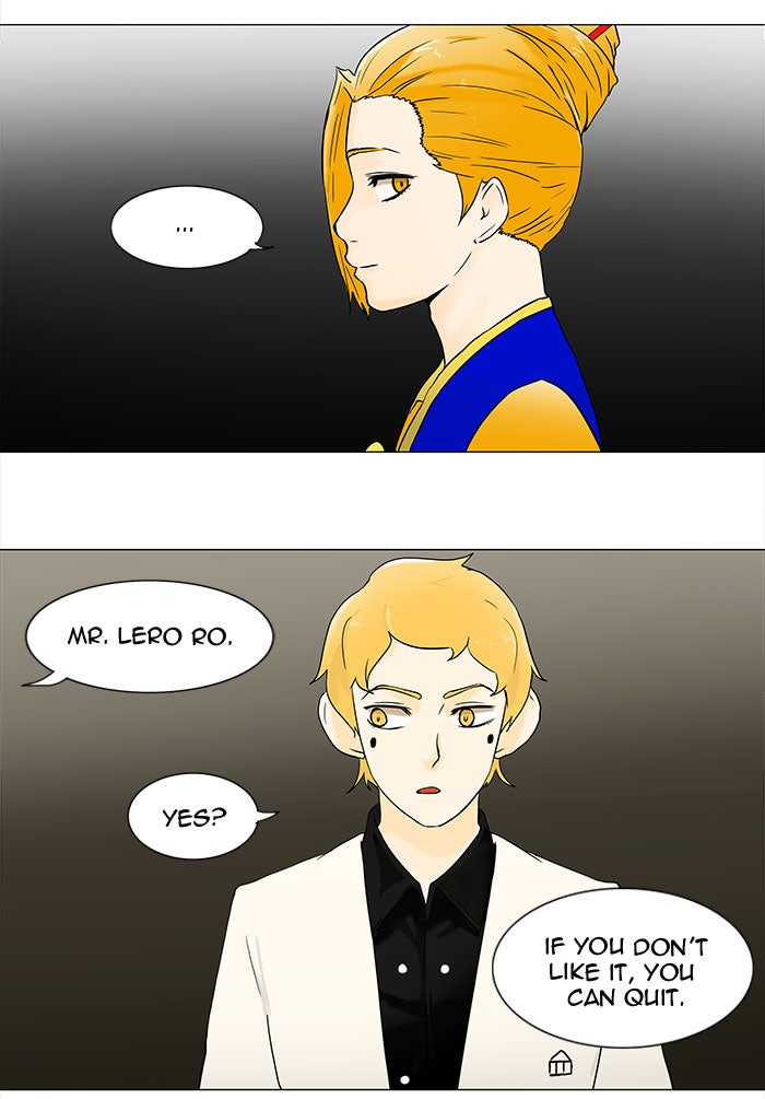 Tower of God manga, chapter 58, page 12 of 44