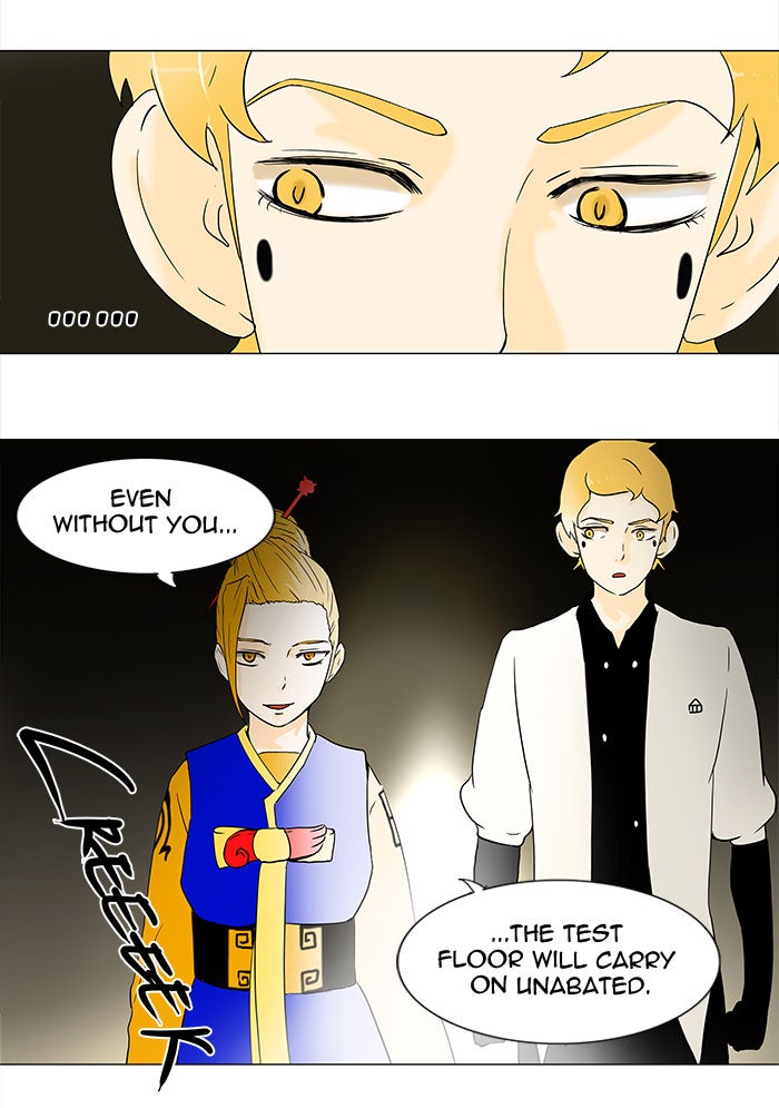 Tower of God manga, chapter 58, page 13 of 44
