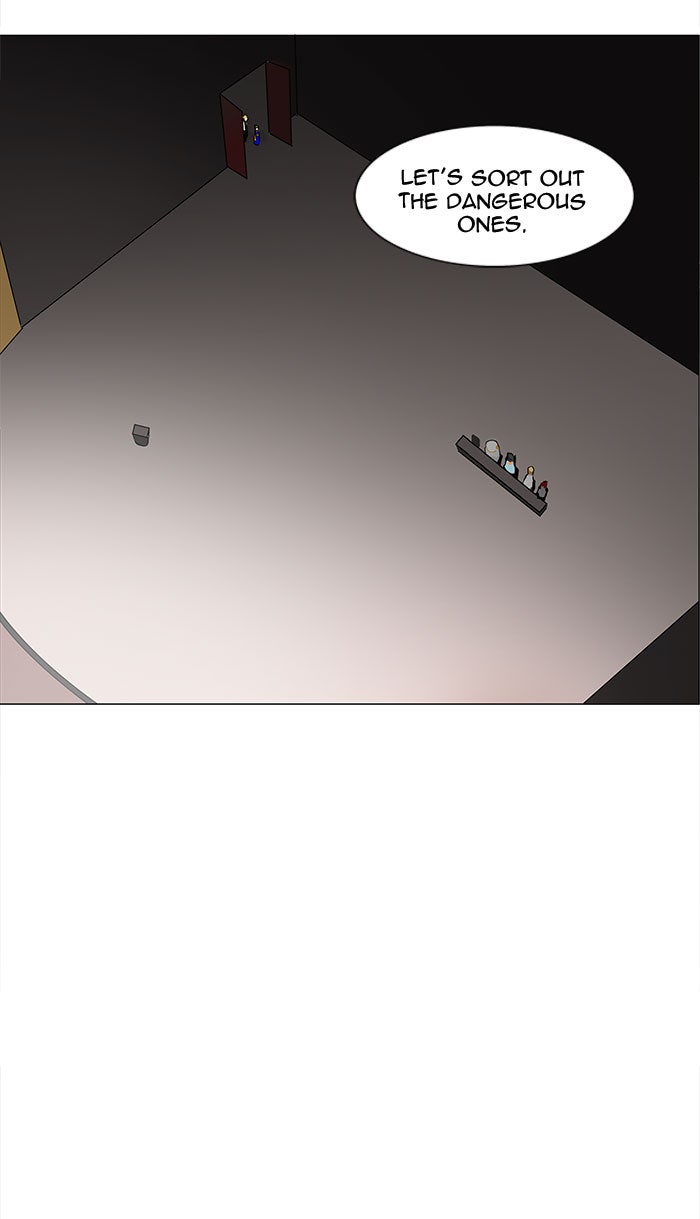 Tower of God manga, chapter 58, page 15 of 44