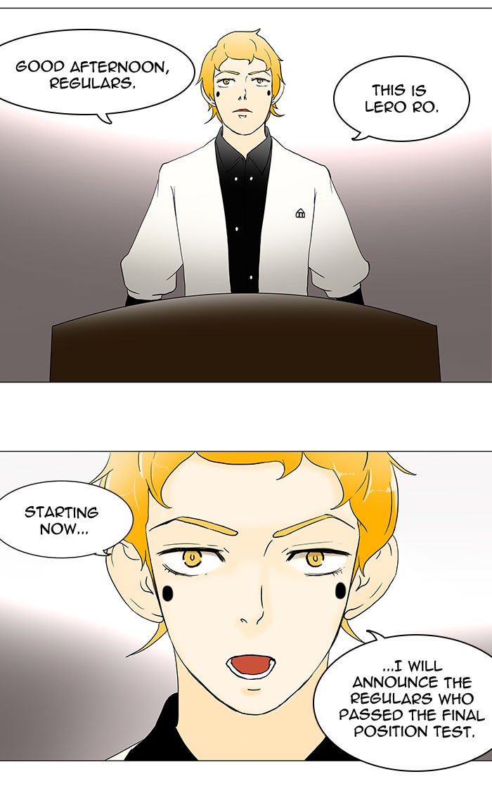 Tower of God manga, chapter 58, page 24 of 44