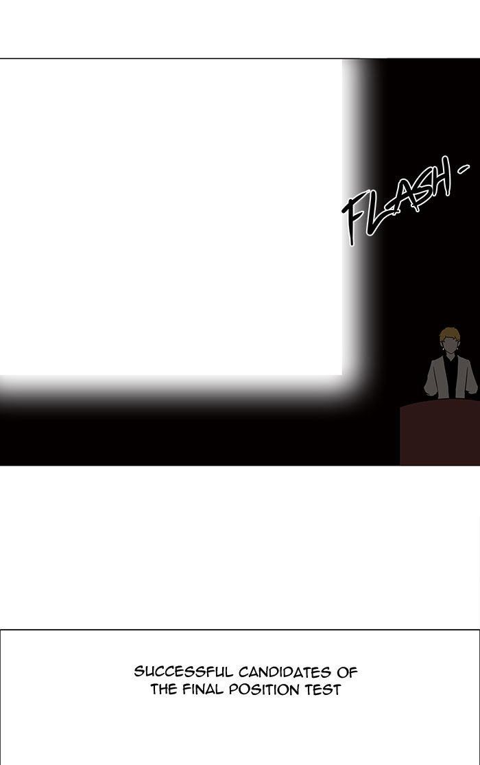 Tower of God manga, chapter 58, page 26 of 44