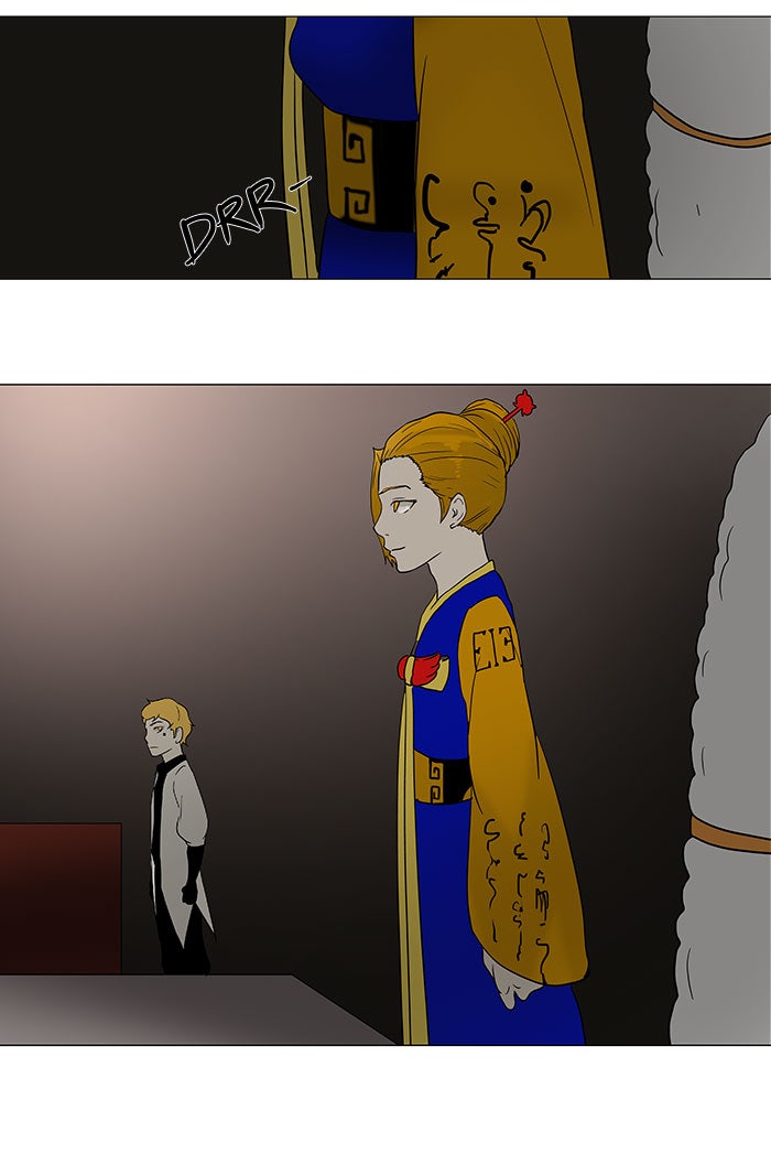 Tower of God manga, chapter 58, page 33 of 44