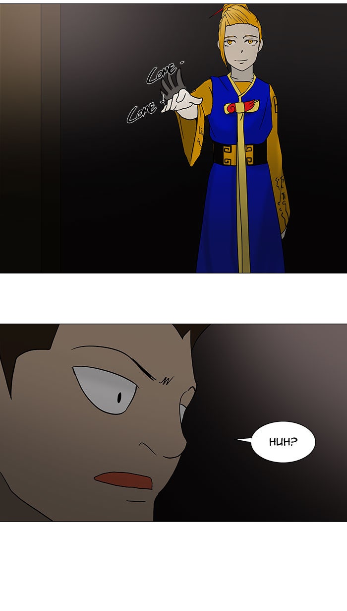 Tower of God manga, chapter 58, page 35 of 44