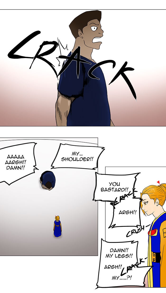 Tower of God manga, chapter 58, page 38 of 44