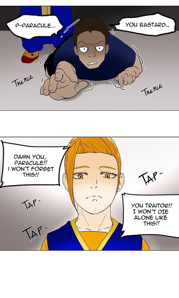 Tower of God manga, chapter 58, page 40 of 44