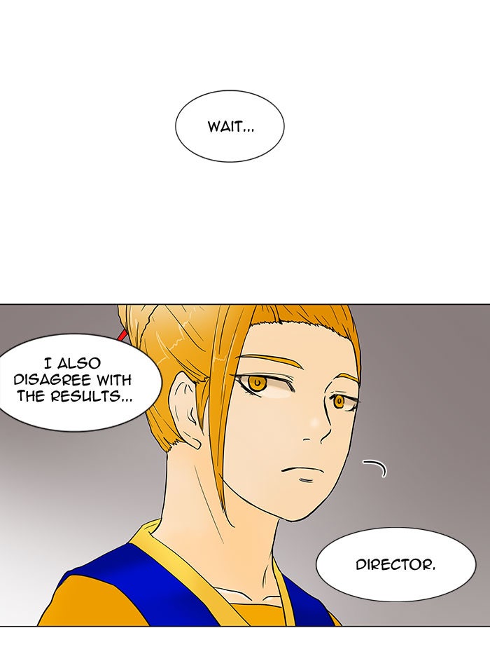 Tower of God manga, chapter 58, page 41 of 44