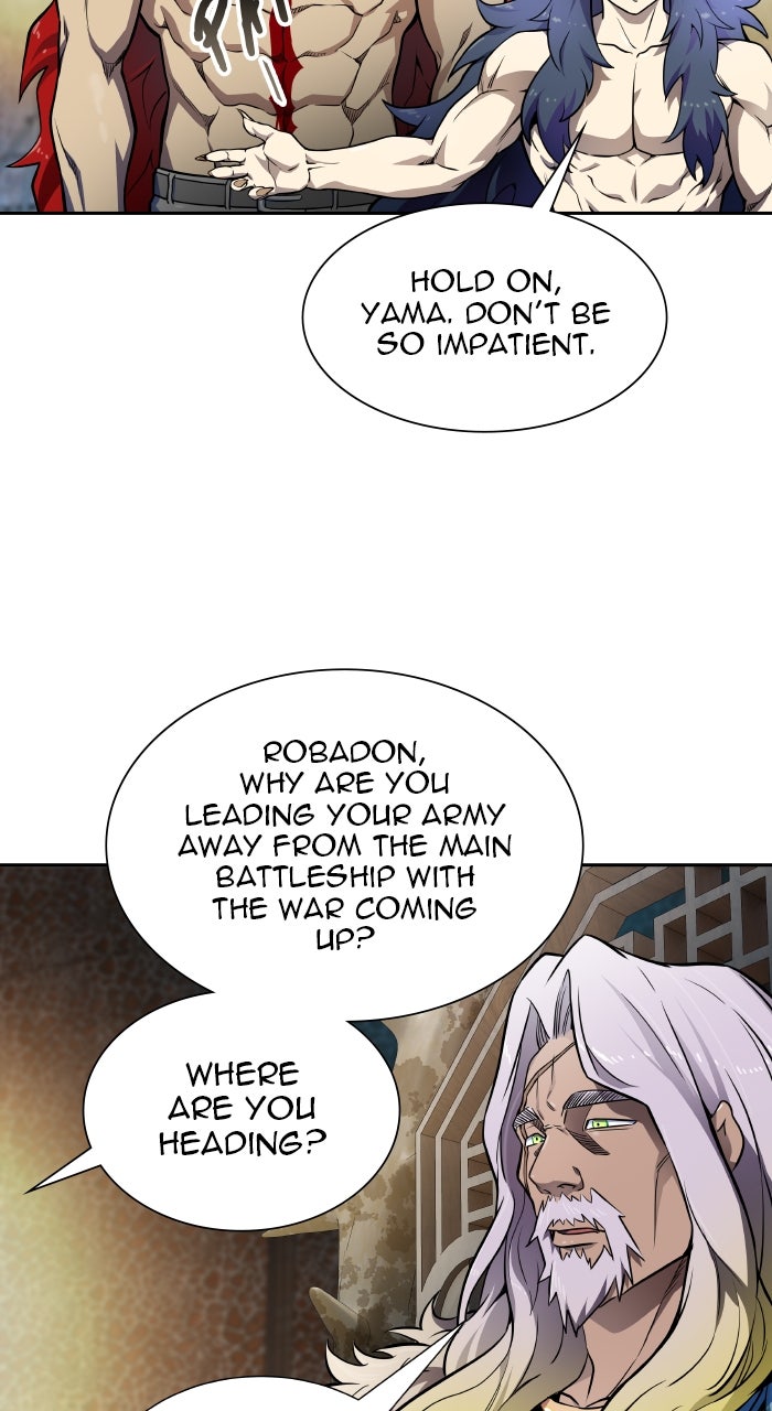 Tower of God manga, chapter 580, page 42 of 136